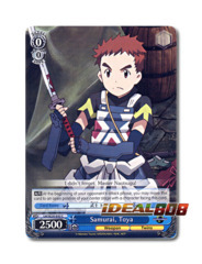 Samurai, Toya - LH/SE20-E43 - C - Foil